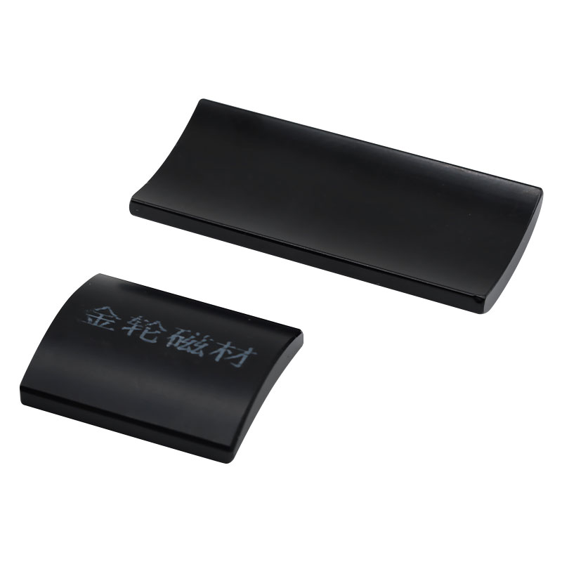 Permanent magnet med tilpasset form