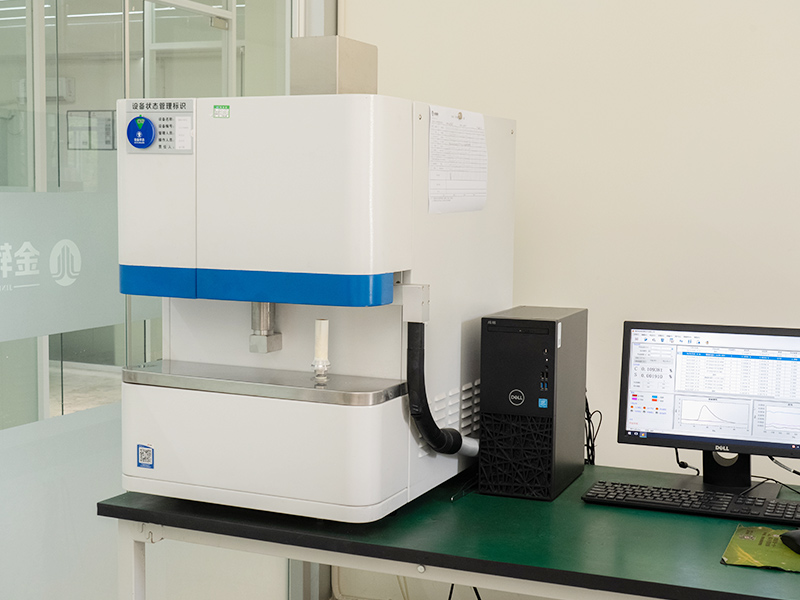 Høy og lav temperatur, fuktig varmealdringstest